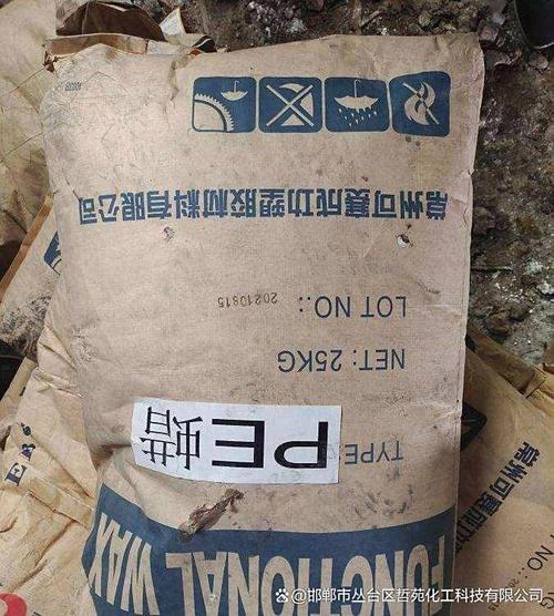 分类处理难,成本高等挑战,需通过技术创新,规模化回收和资源循环利用