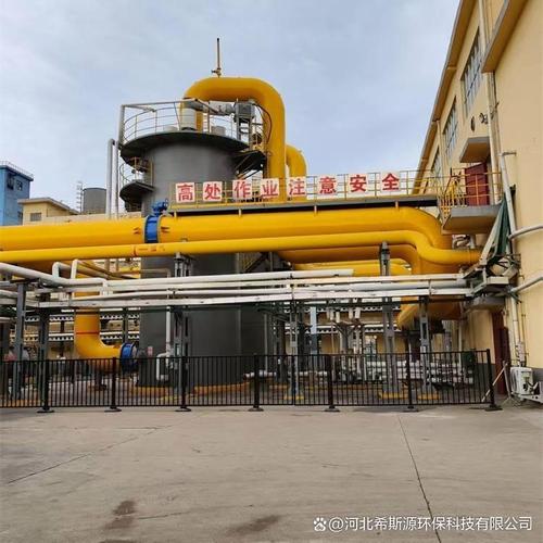 免费咨询专业脱硫催化剂研发生产厂家希斯源环保科技昆明络合铁脱硫剂